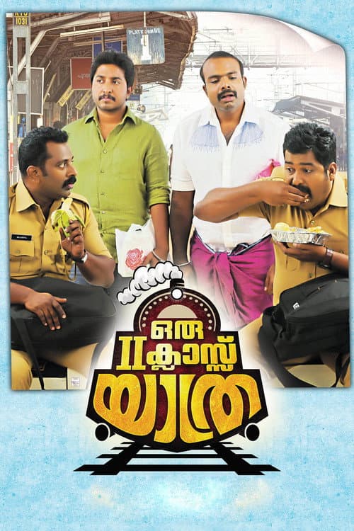 Poster for Oru Second Class Yathra