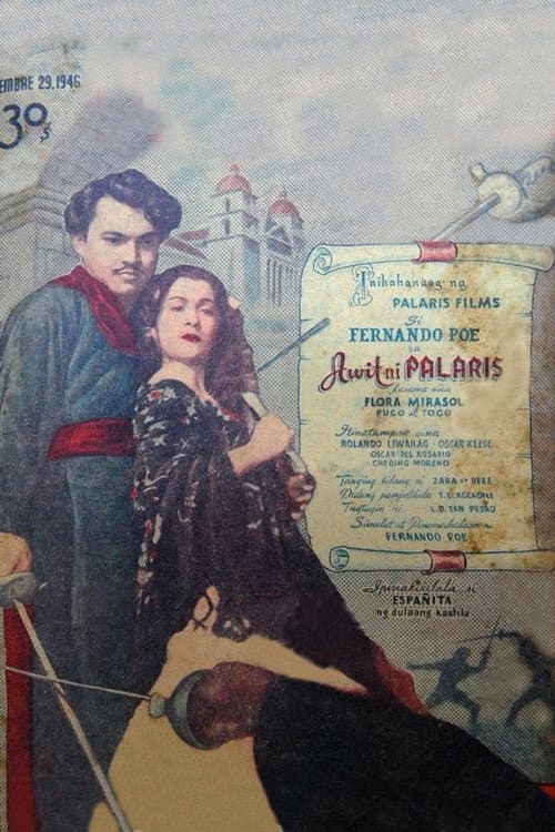Poster for Awit ni Palaris