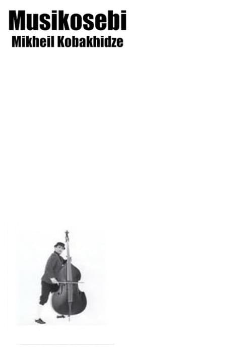 Poster for Musicians