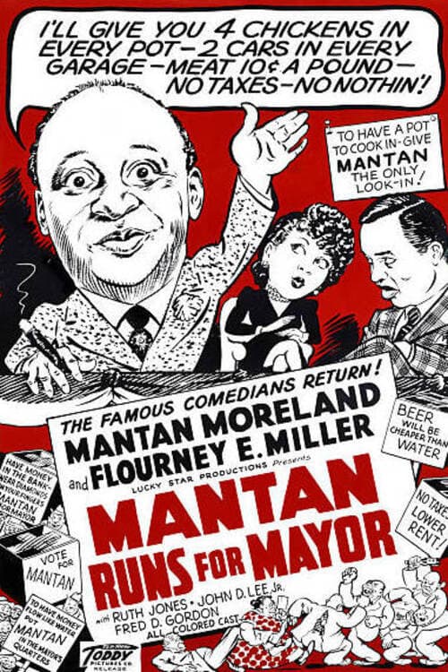 Poster for Mantan Runs for Mayor