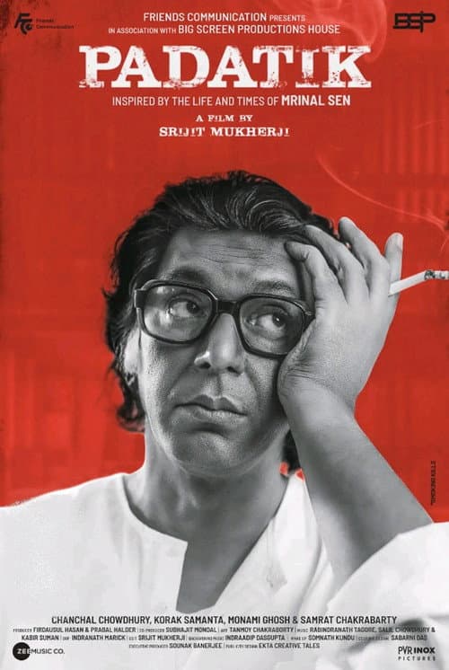 Poster for Padatik