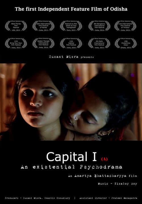 Poster for Capital I
