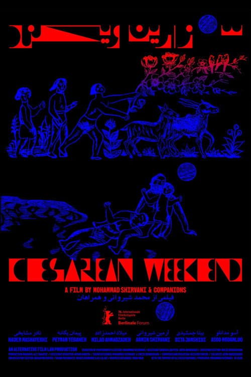 Poster for Cesarean Weekend