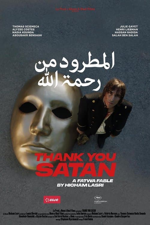Poster for Thank You Satan