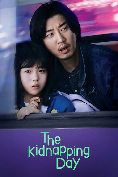 Poster for The Kidnapping Day