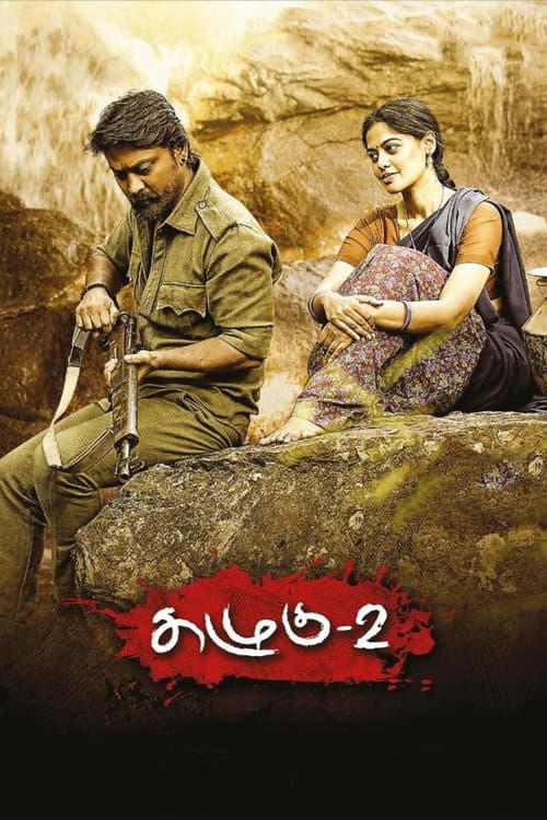 Poster for Kazhugu 2