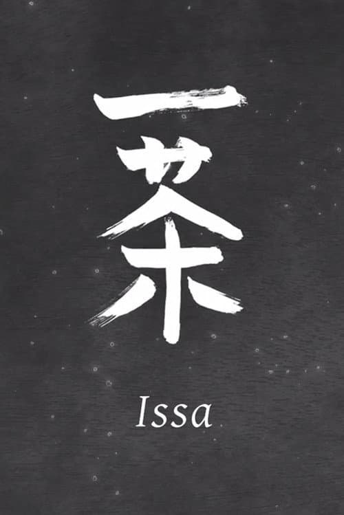 Poster for Issa