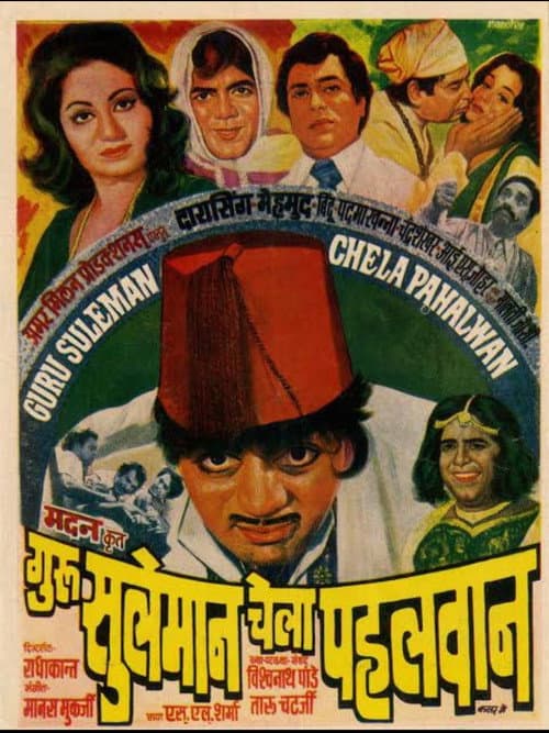 Poster for Guru Suleman Chela Pahelwan