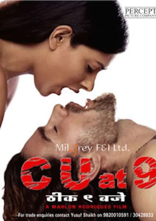 Poster for C U at 9