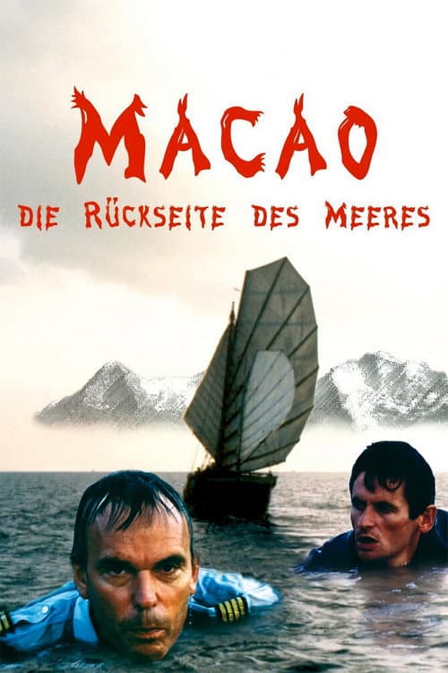 Poster for Macao – Die Rückseite des Meeres