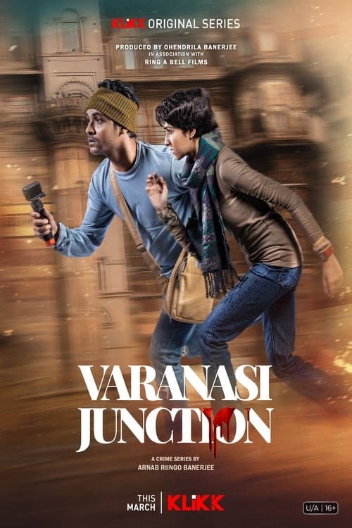 Poster for Varanasi Junction