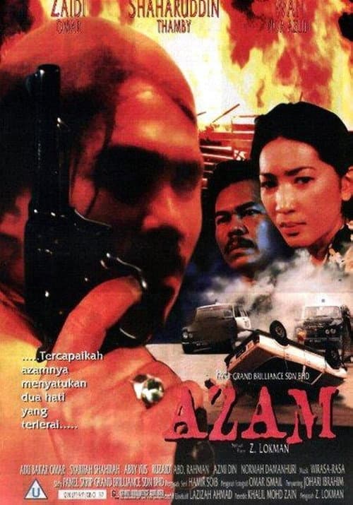 Poster for Azam