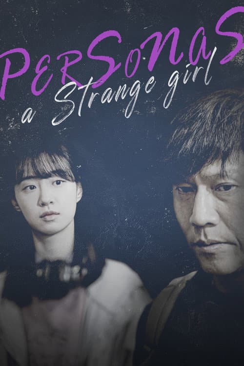 Poster for Persona a Strange Girl