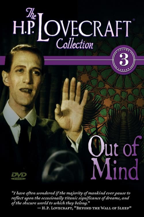 Poster for Out of Mind: The Stories of H.P. Lovecraft