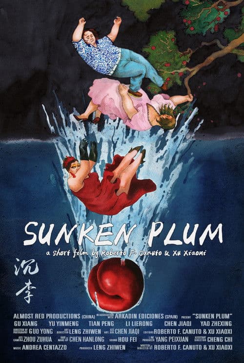 Poster for Sunken Plum