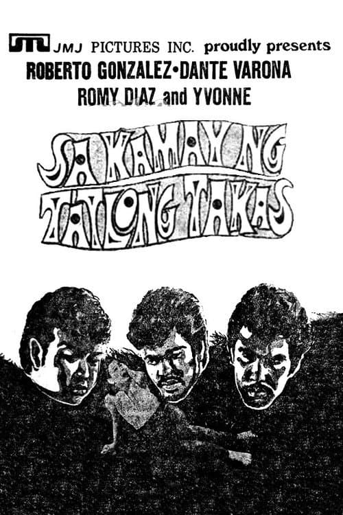 Poster for Sa Kamay ng Tatlong Takas