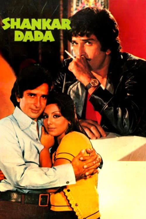 Poster for Shankar Dada