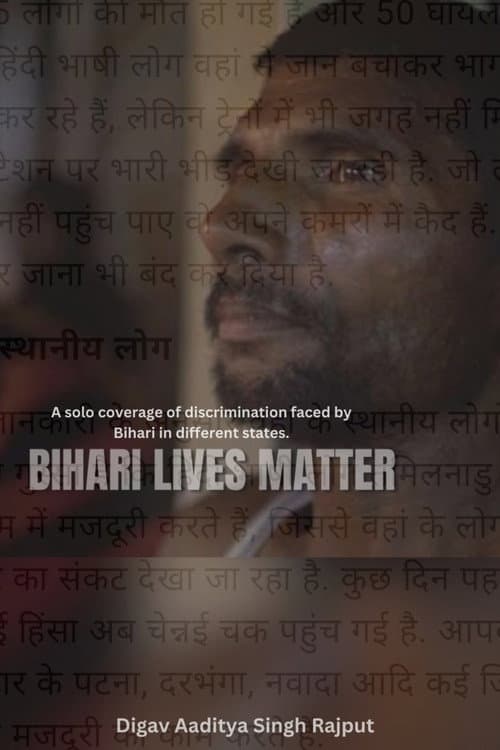 Poster for Bihari lives Matter