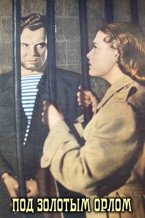 Poster for Under the Golden Eagle