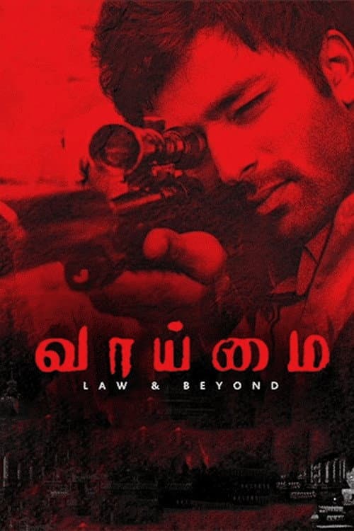 Poster for Vaaimai