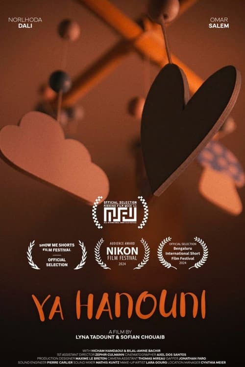 Poster for Ya Hanouni