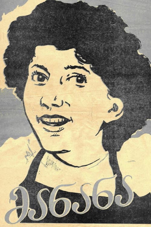 Poster for Manana