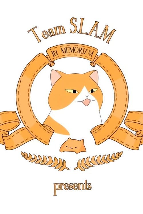 Poster for Catsing Call