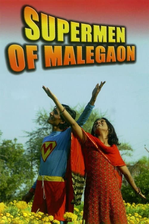 Poster for Supermen of Malegaon