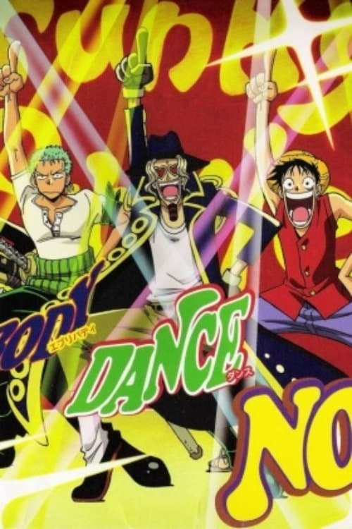 Poster for One Piece: Jango's Dance Carnival