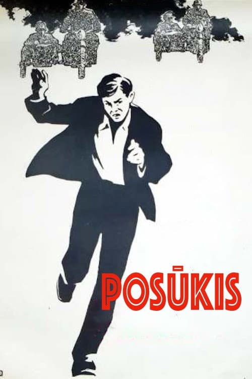 Poster for Posūkis