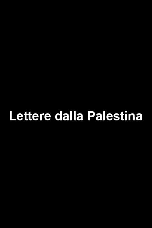 Poster for Letters from Palestine