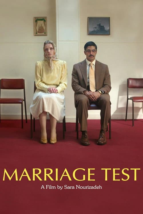 Poster for Marriage Test