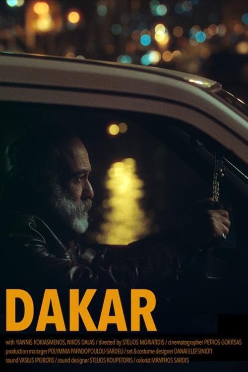 Poster for Dakar
