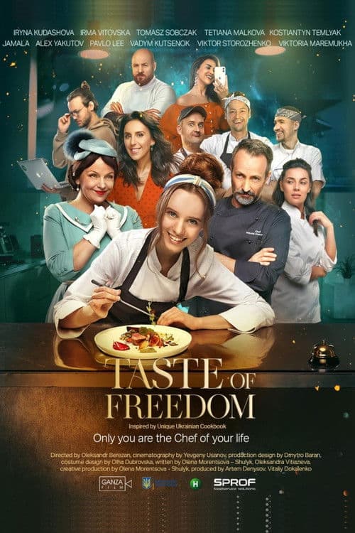Постер до фільму «Taste of Freedom»