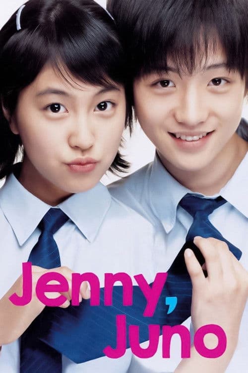 Poster for Jenny, Juno