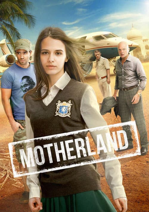Постер до фільму «Motherland»