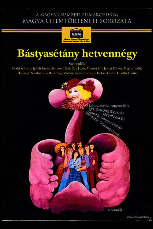 Poster for Bastion Promenade Seventy Four