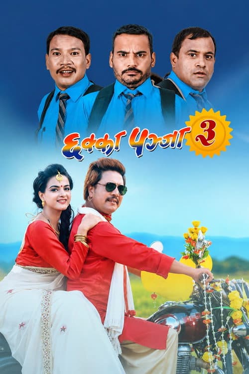 Poster for Chhakka Panja 3
