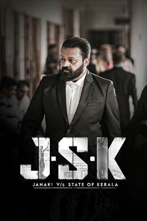 Poster for JSK - Janaki V vs State of Kerala
