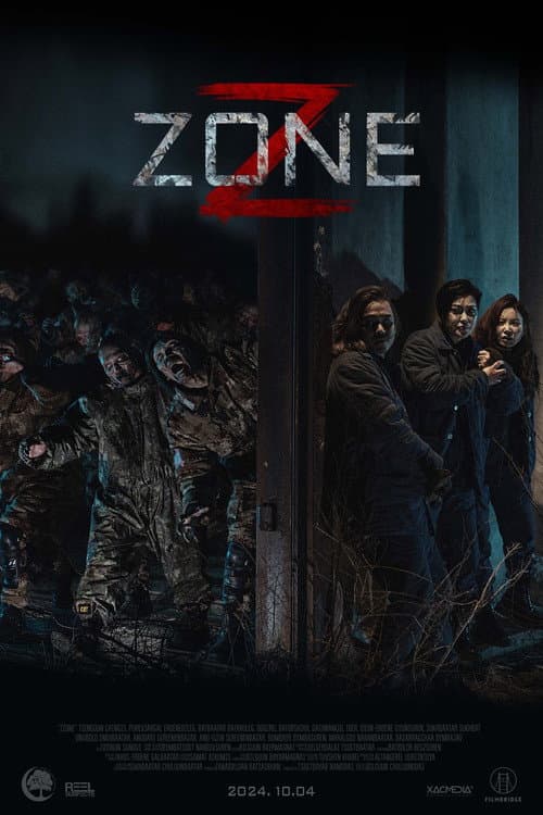 Poster for Z Zone