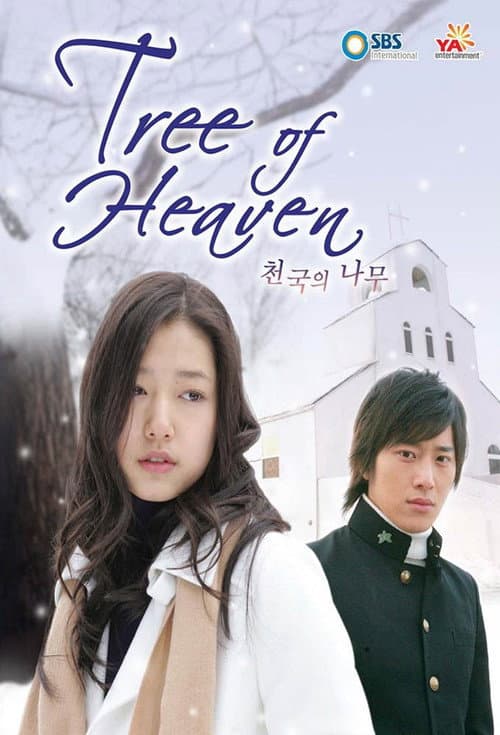 Poster for Tree of Heaven
