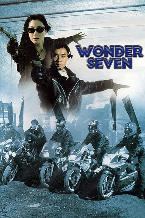 Poster for Wonder Seven