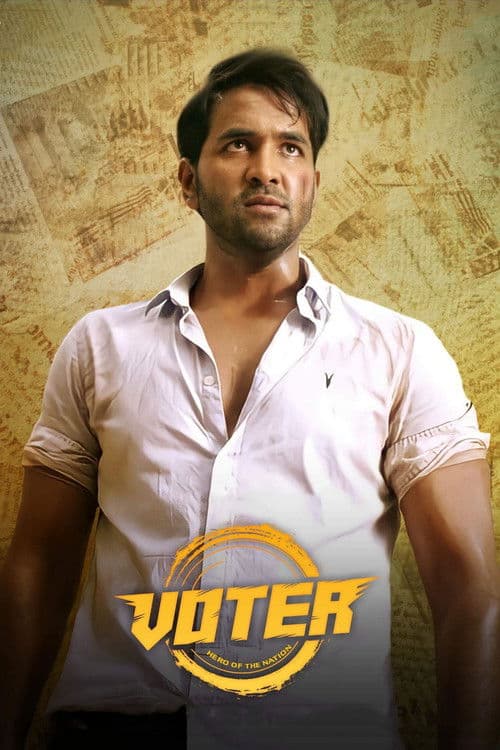 Poster for Voter