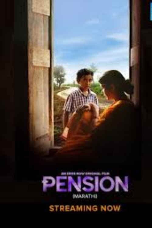 Poster for Pension