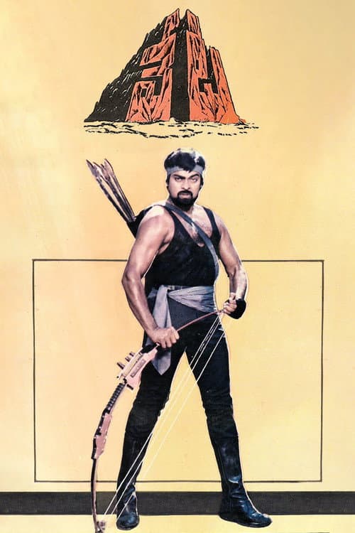 Poster for Veta