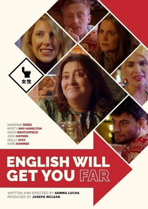 Poster for English Will Get You Far