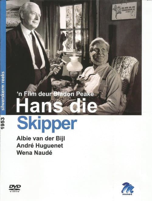 Постер до фільму «Hans the Skipper»