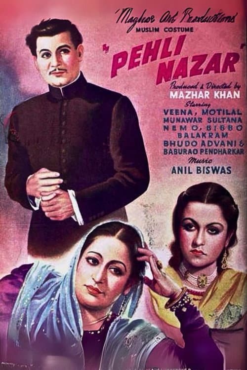 Poster for Pehli Nazar