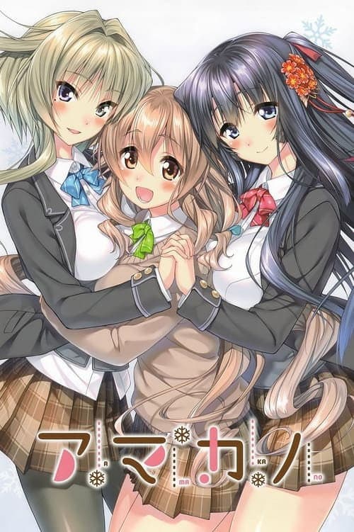 Poster for Amakano