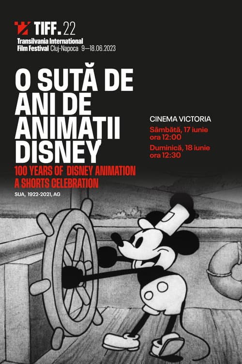 Постер до фільму «100 Years of Disney Animation: A Shorts Celebration»